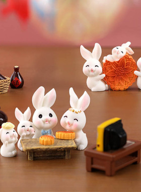 微景观小摆件可爱蛋糕装饰中秋兔子月饼树脂桌子篮子酒瓶酒坛酒杯