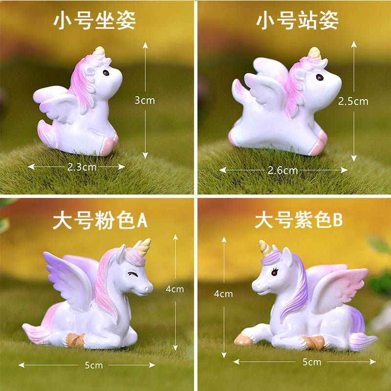 微景观花盆小动物装饰创意盆栽小饰品可爱树脂独角兽手工蛋糕摆设