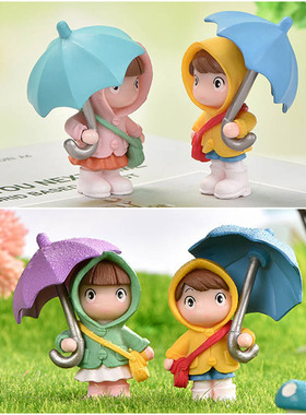 特惠微景观小摆件桌面可爱塑料创意花盆手工蛋糕装饰迷你撑伞小人