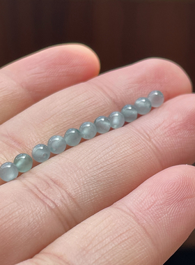 美至缘翡翠A货源头高冰晴水蓝水小米珠散珠子冰透水润散珠子DIY