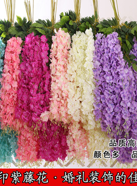 仿真植物吊顶婚庆塑料紫藤花