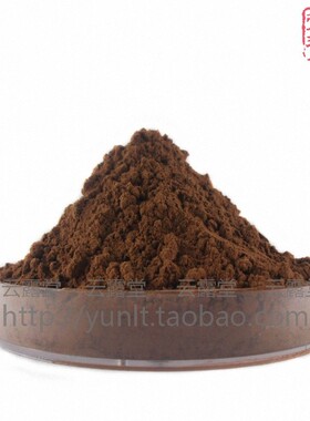 安汶沉香粉天然印尼沉香优质真品香料供香熏香佛香原料香料大全