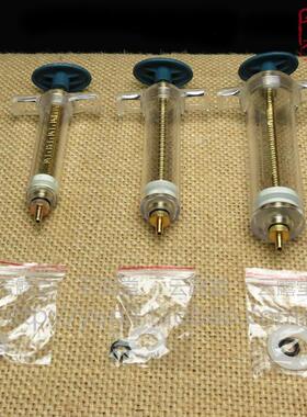 线香针管针筒铜头塑钢注射器模具香道制香工具送橡胶垫优质天然