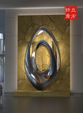 样板间入户玄关摆件简约现代客厅桌面轻奢装饰品透明树脂抽象雕塑