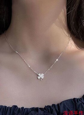 百搭锁骨链项链四叶草