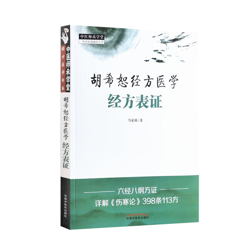 当幸福来敲门*_虎窝淘