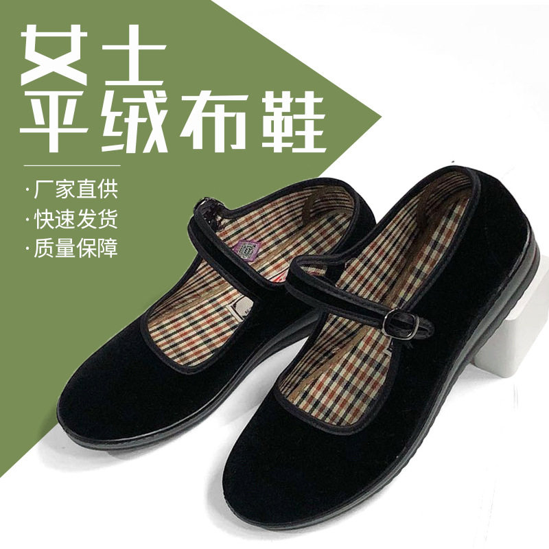 3537女软底布鞋官方一脚蹬布鞋图片