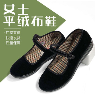 正品3537女软底布鞋官方一脚蹬工作舞蹈老北京旗舰店酒店上班工作