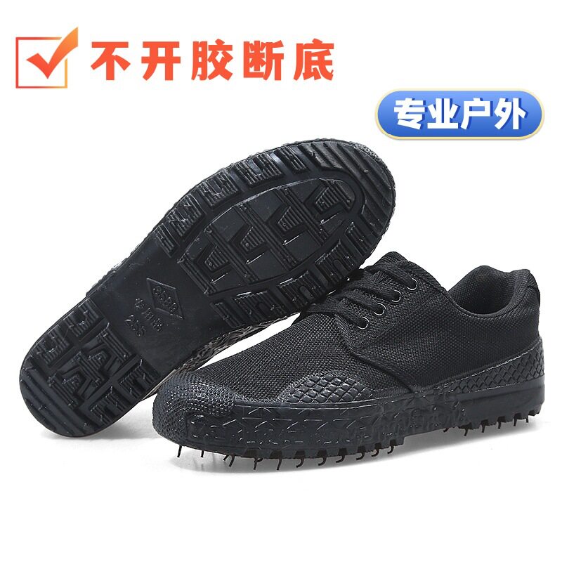 天行健3589解放鞋工地民工鞋胶鞋低帮作训鞋迷彩解放布胶鞋劳保