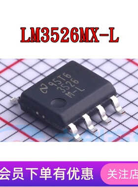 LM3526MX-L LM3578AM LM4140CCM-4.1 LM4562MAX LM4808MX 芯片SOP