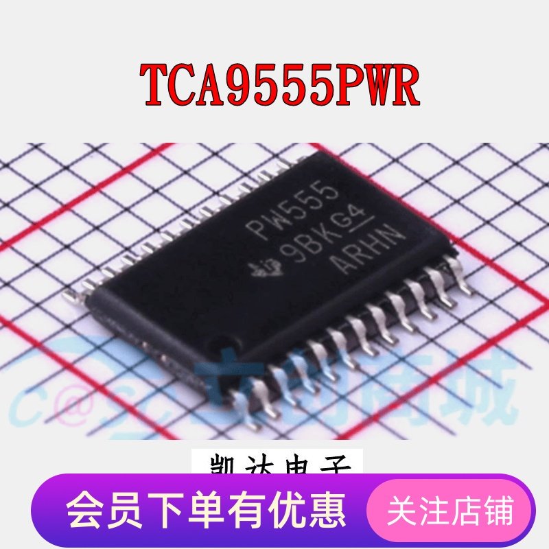 扩展器芯片TSSOP-24全新原装