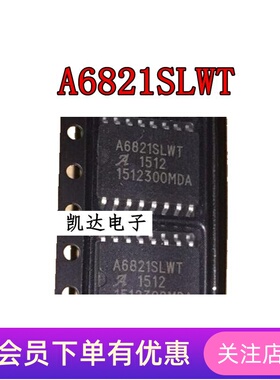 A6821 A6821SLW A6821SLWT A6821SLWTR-T 贴片SOP16 全新驱动芯片