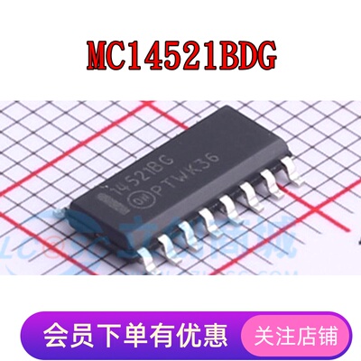 MC14521BDG MC14528BDG MC14538BDG MC14543BDG MC14551BDG SOP16