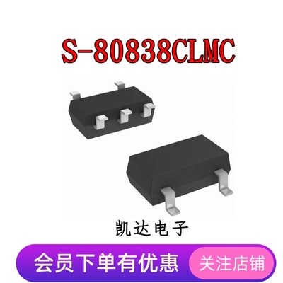 S-80838CLMC SOT23-5  S-80838CLUA SOT89-3 丝印B6X  芯片IC