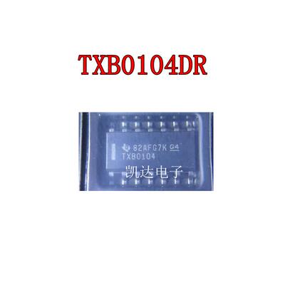 TXB0104DR TXB0104 SOIC14 电平移位器 全新原装