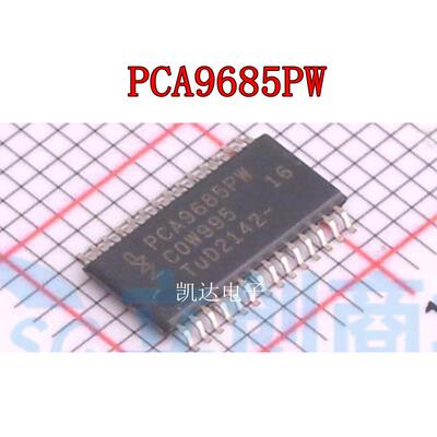 PCA9685PW PCA9685PW  贴片TSSOP28 LED驱动芯片 全新原装