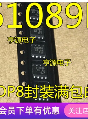 TISP61089B  TISP61089BDR SOP8 丝印61089B 晶体闸流管芯片 原装