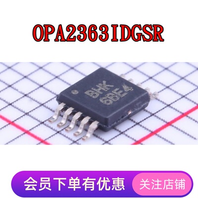 OPA2363IDGSR OPA2376AIDGKR OPA2387DGKR OPA2810IDGKT OPA2863I