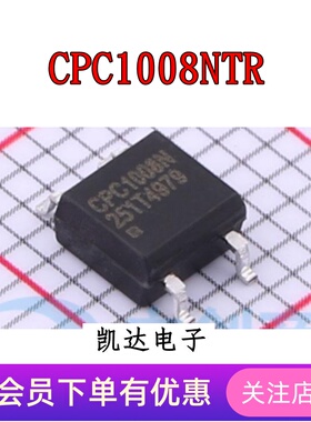 CPC1008NTR CPC1008N 贴片SOP4  固态继电器 全新原装 芯片IC