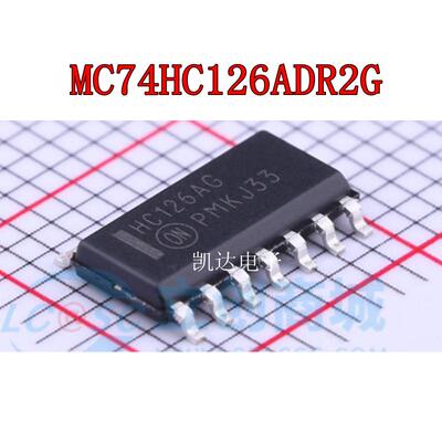 MC74HC126ADR2G 丝印HC126AG 逻辑缓冲芯片 SOP14 全新
