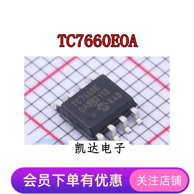 TC7660 TC7660EOA COA  TC648VOA 稳压器芯片 全新原装 贴片SOP-8