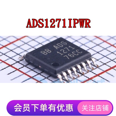 ADS1271IPWR ADS8661IPWR ADS8665IPWR ADS8675IPWR ADS7253IPWR
