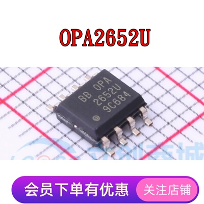 OPA2652U OPA2830IDR OPA2835IDR OPA2836IDR OPA2991IDR SOP8 IC