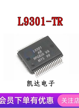 L9301-TR L9301 L9301-T 贴片SSOP-38封装 驱动器芯片IC 全新进口