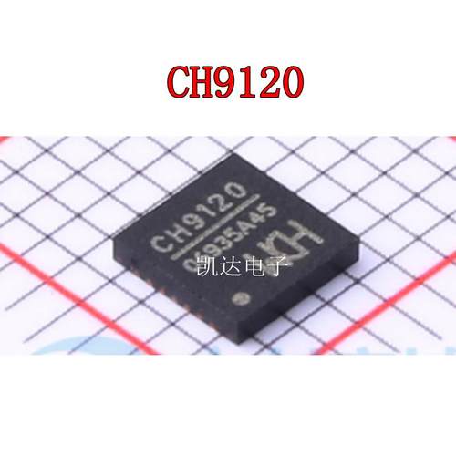 透传芯片CH9120CH9120AQFN-28