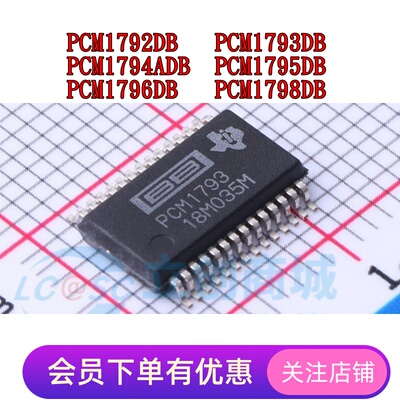 PCM1792DB PCM1793DB PCM1794ADB PCM1795DB PCM1796DB PCM1798DB
