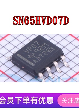SN65HVD07DR SN65HVD08DR SN65HVD10DR SN65HVD10QD SN65HVD11QDR