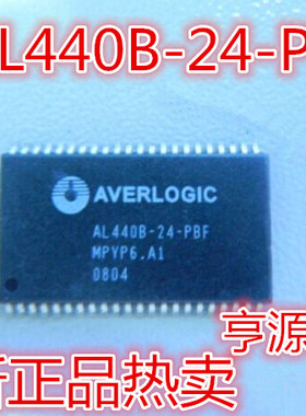 AL440B-24-PBF AL440B 全新正品 质量保证  先询后拍