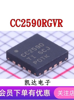 CC2590 CC2590RGVR RGVT CC1190 CC1190RGVR QFN16射频前端芯片IC