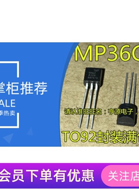 CD74HCT273M HCT273M 宽体7.2MM SOIC-20 逻辑触发器 现货可直拍