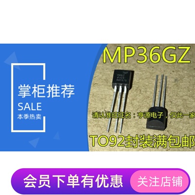 CD74HCT273M HCT273M 宽体7.2MM SOIC-20 逻辑触发器 现货可直拍