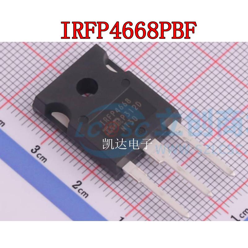 IRFP4668PBF IRFP4668 TO247封装 N沟道 场效应管 全新原装