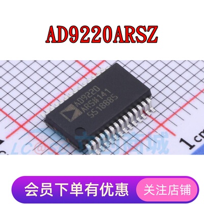进口芯片IC AD9220ARSZ AD9221ARZ AD73360ARZ 全新原装 SOP-28