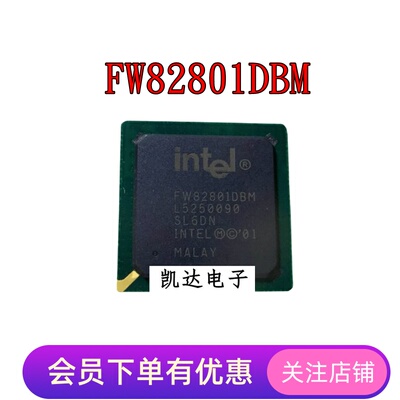 FW82801DBM FW82801 FW82801EB NH82801HBM 南桥芯片BGA 全新原装