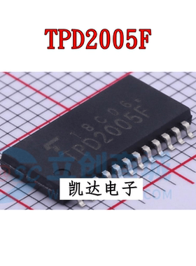 TPD2005F TPD2005 TPD2007F TPD2007 SSOP24 全新原装 功率电子IC