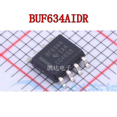 BUF634AIDR  BUF634A BF634A 贴片SOP8 高速缓冲器 全新芯片IC