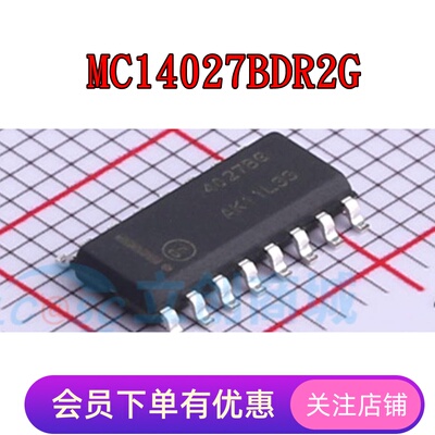 MC14027BDR2G MC14029BDR2G MC14043BDG MC14044BDG SOP16 原装IC