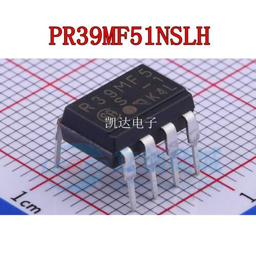 PR39MF51NSLH R39MF5 直插DIP8 固态继电器 全新原装