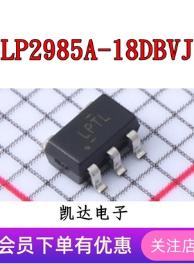 LP2985A-18DBVJ 丝印LPTL SOT23-5封装 线性稳压器 全新原装芯片