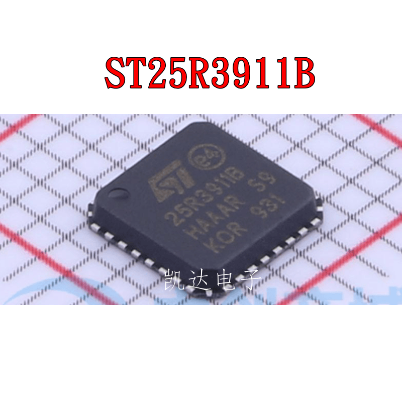ST25R3911B-AQFT射频卡芯片全新