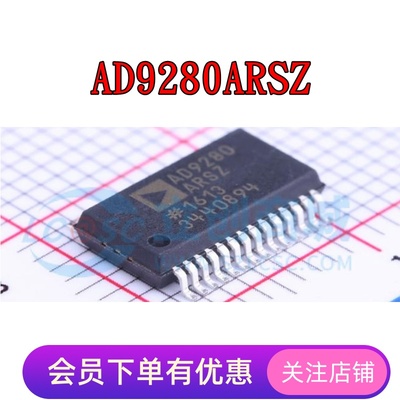 芯片AD9280AD9822PCM1803