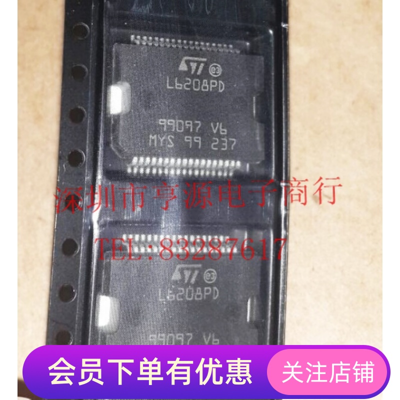 L6208PD l6206PD L6235D  L6201D  L297D L298P全系列 ST原装进口