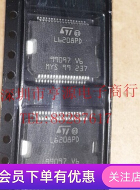 L6208PD l6206PD L6235D  L6201D  L297D L298P全系列 ST原装进口