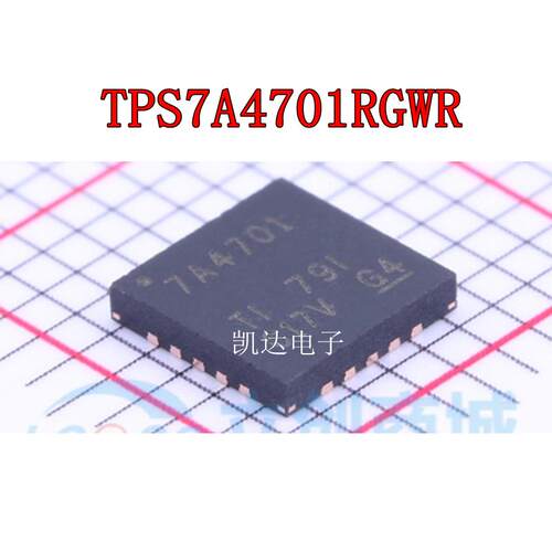 TPS7A4701RGWR低压降稳压器