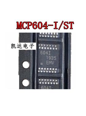 MCP604-I/ST MCP604T-I/ST MCP604 TSSOP-14 运算放大器IC 原装