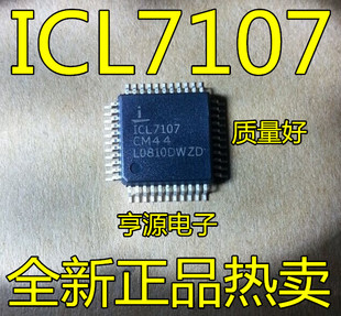3.5位 全新 贴片QFP44 ICL7107CM44 模数转换器LCD驱动 ICL7107